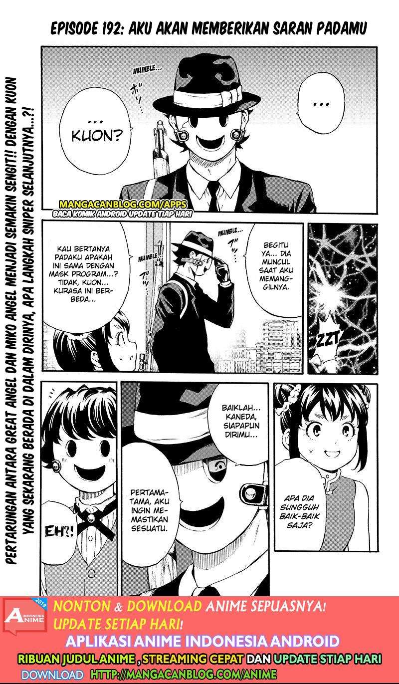 Tenkuu Shinpan Bab 192 halaman 1
