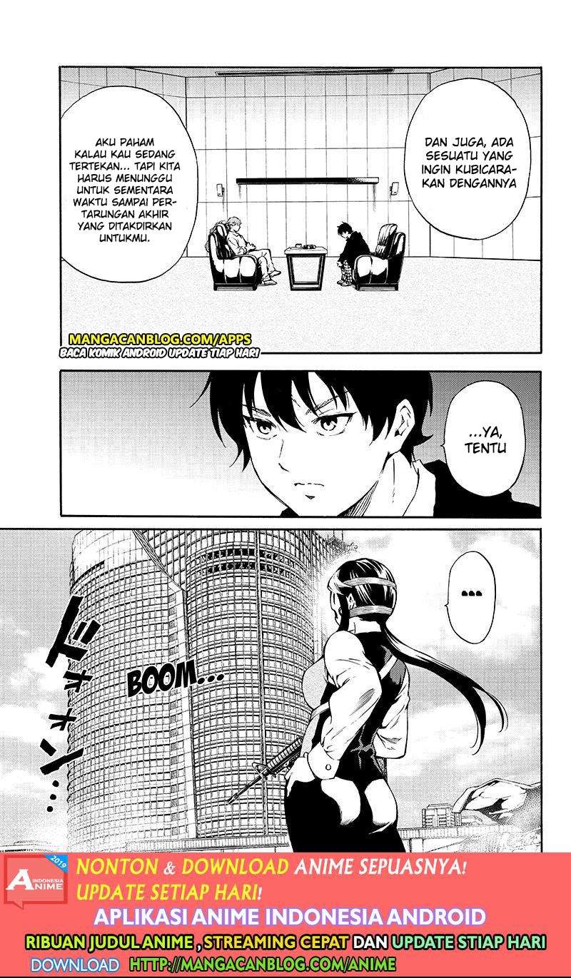 Tenkuu Shinpan chapter 193 halaman 3