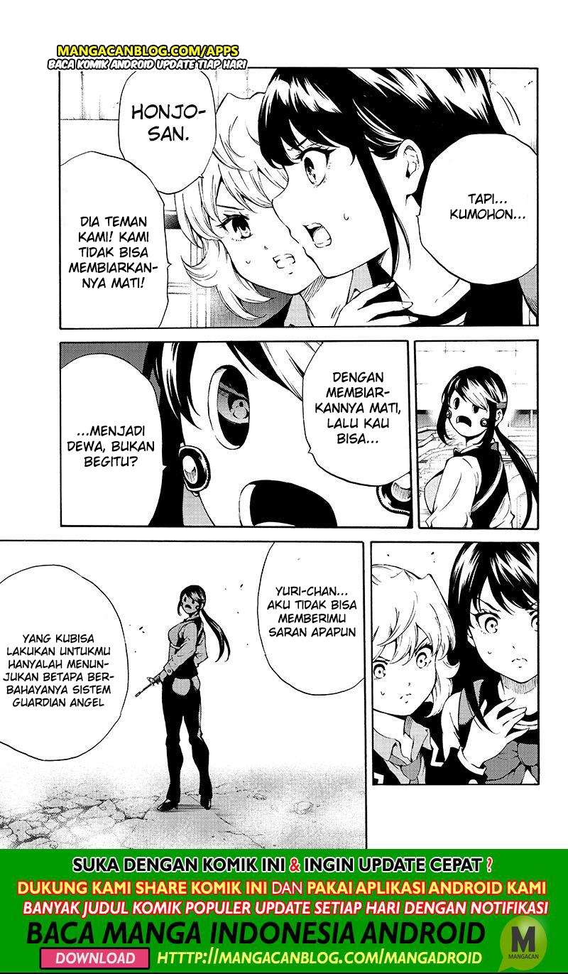Tenkuu Shinpan chapter 193 halaman 5