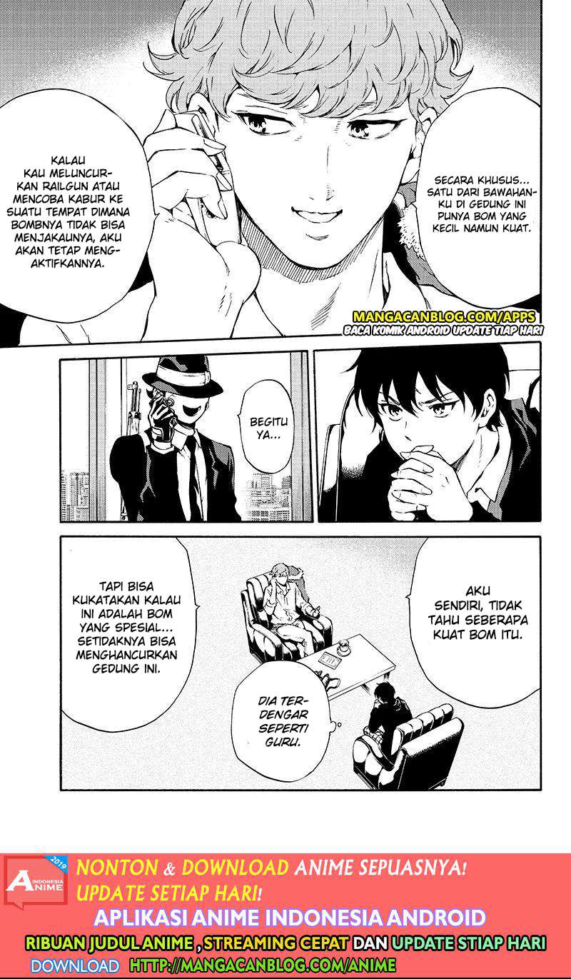 Tenkuu Shinpan chapter 194 halaman 5