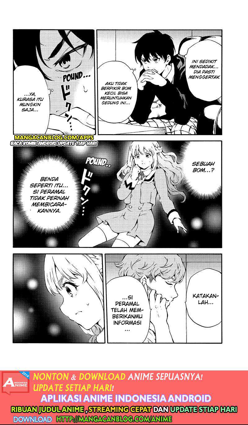 Tenkuu Shinpan chapter 194 halaman 6