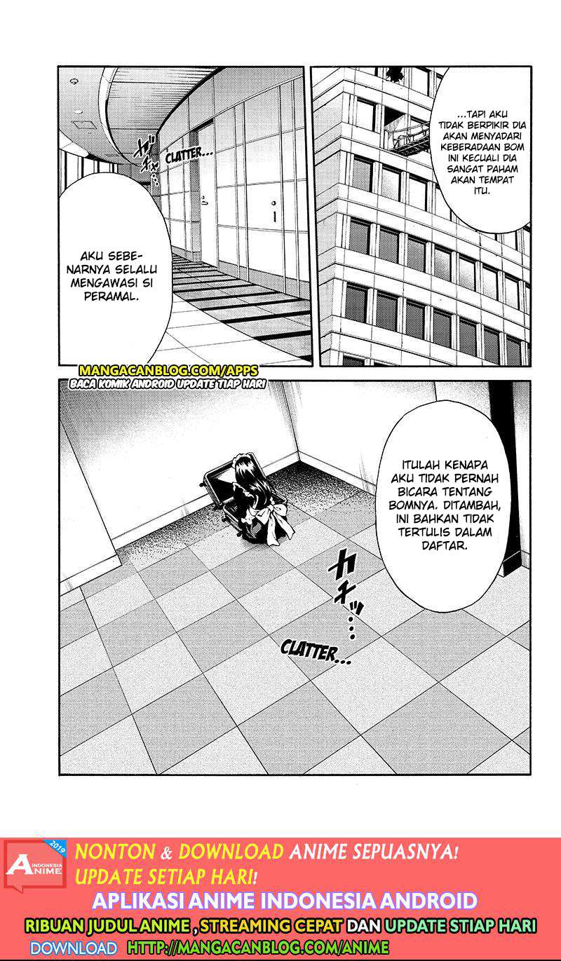 Tenkuu Shinpan chapter 194 halaman 7