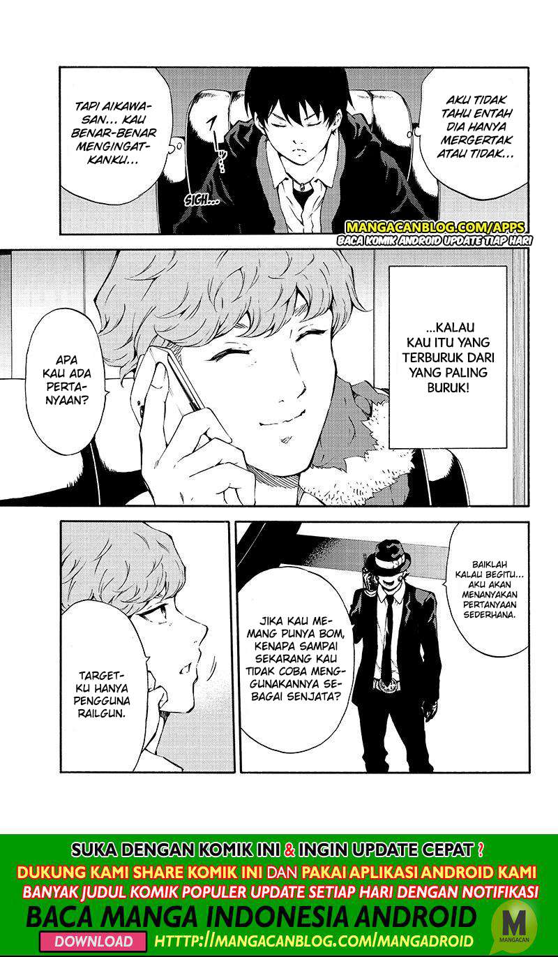 Tenkuu Shinpan chapter 194 halaman 9