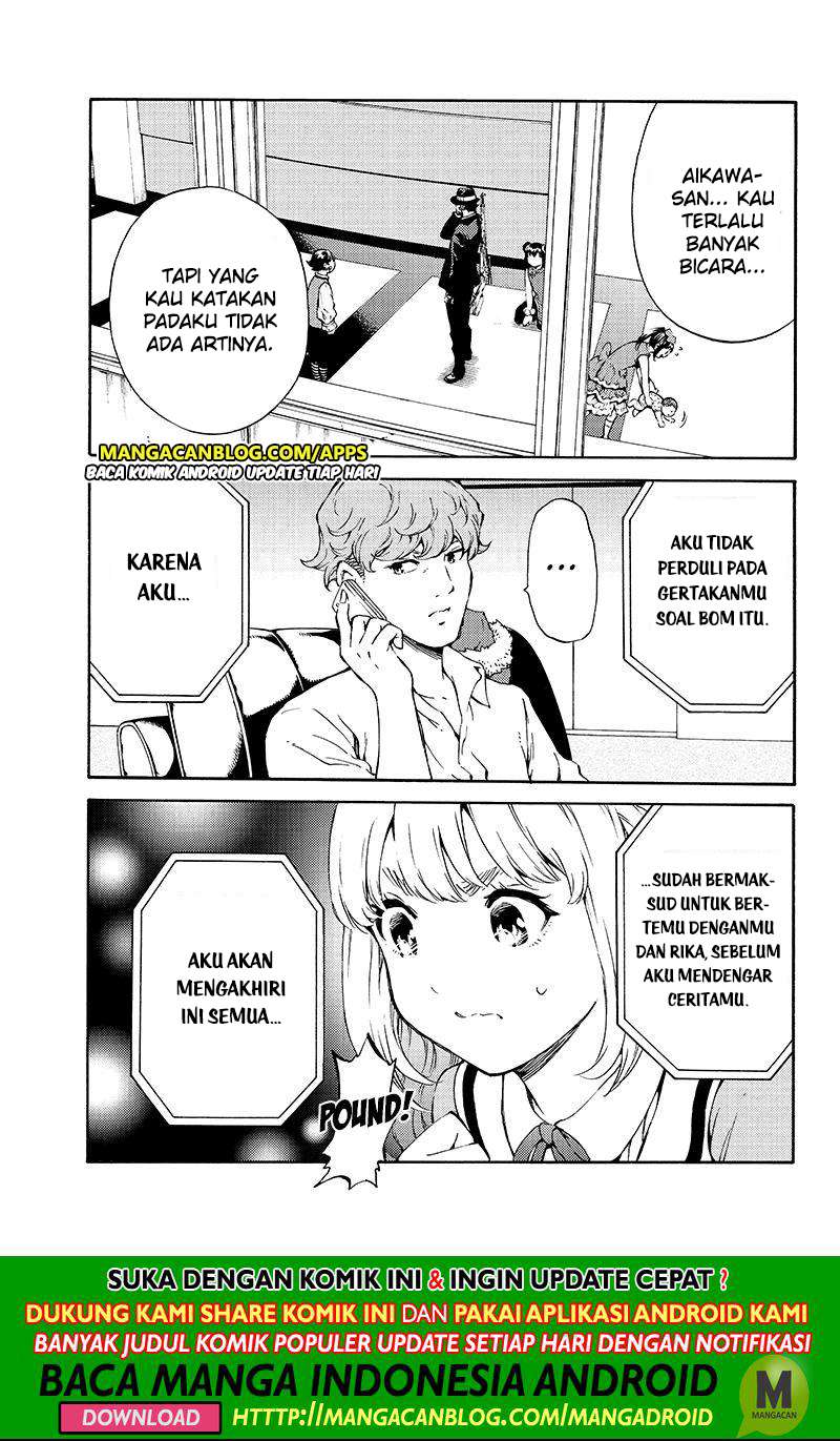 Tenkuu Shinpan chapter 194 halaman 13