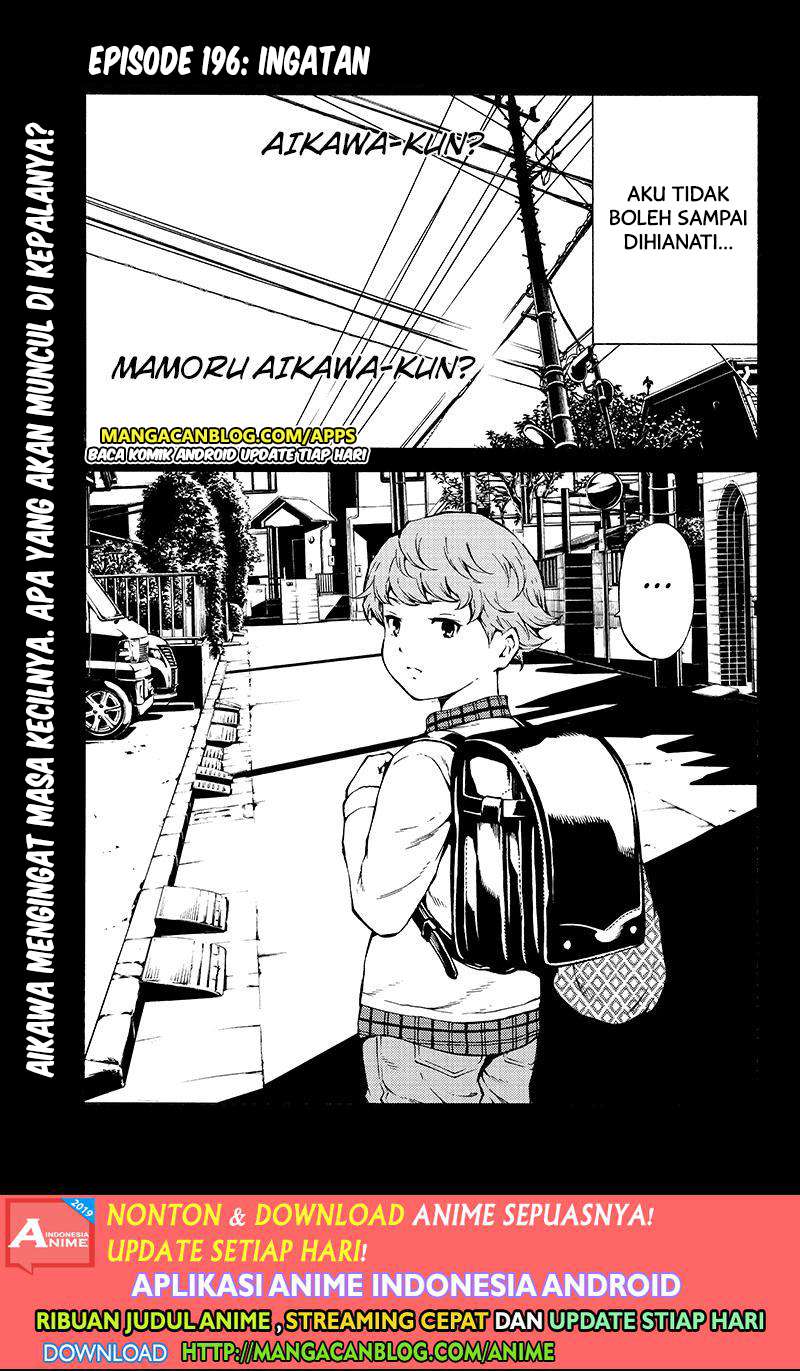 Tenkuu Shinpan Bab 196 halaman 1