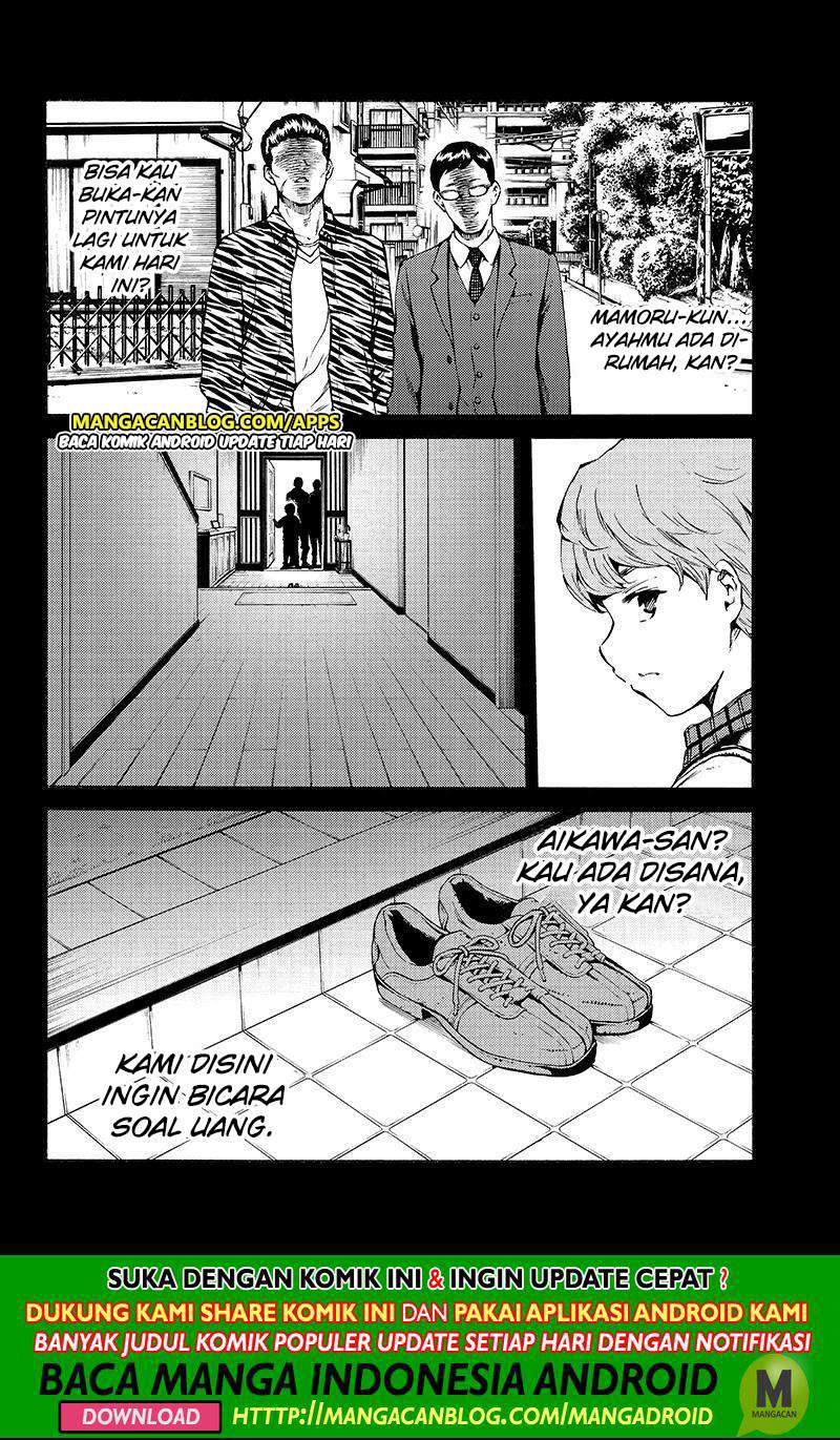 Tenkuu Shinpan Bab 196 halaman 2