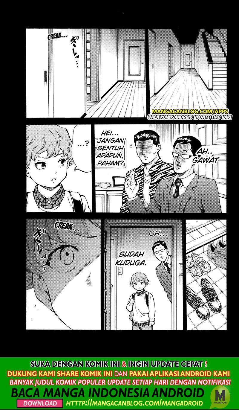 Tenkuu Shinpan Bab 196 halaman 3