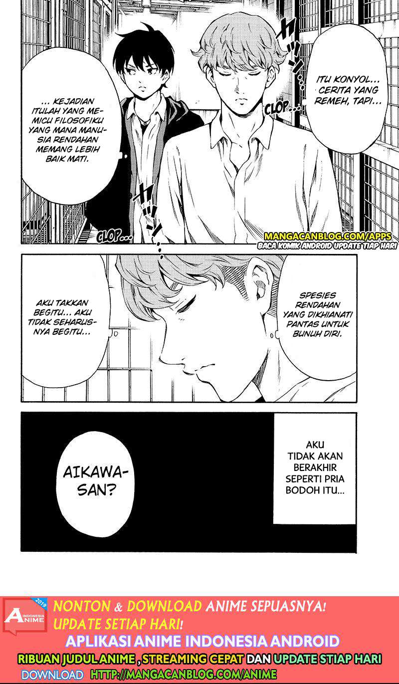 Tenkuu Shinpan Bab 196 halaman 6