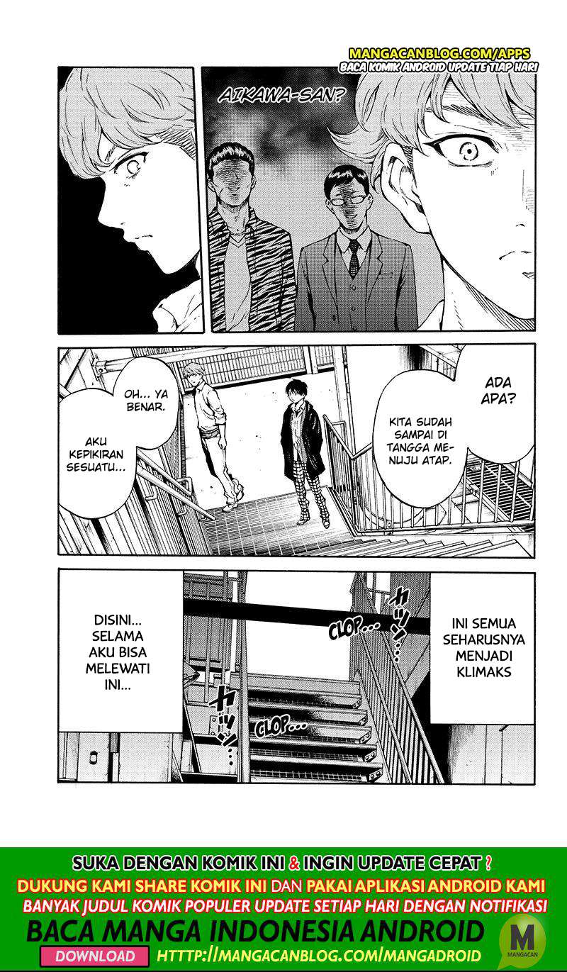 Tenkuu Shinpan Bab 196 halaman 7