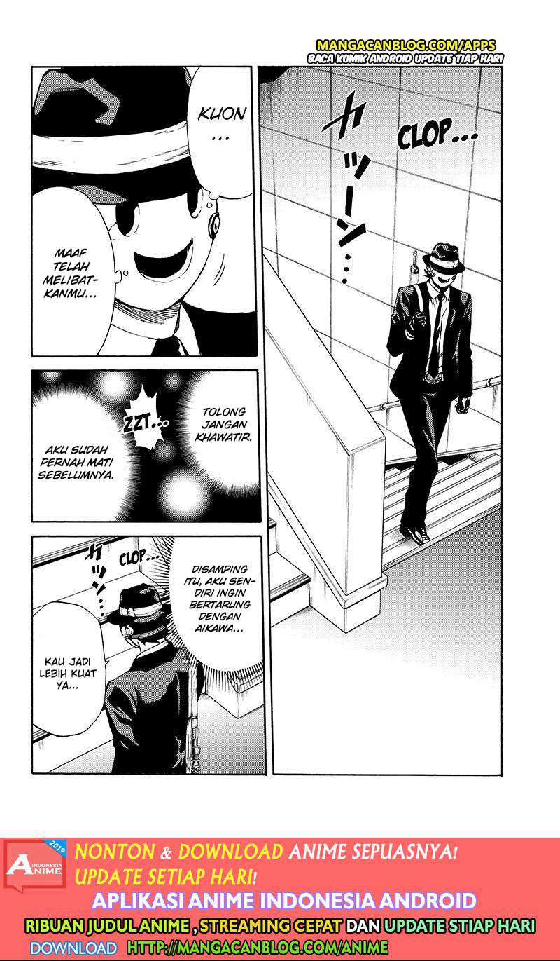 Tenkuu Shinpan Bab 196 halaman 8