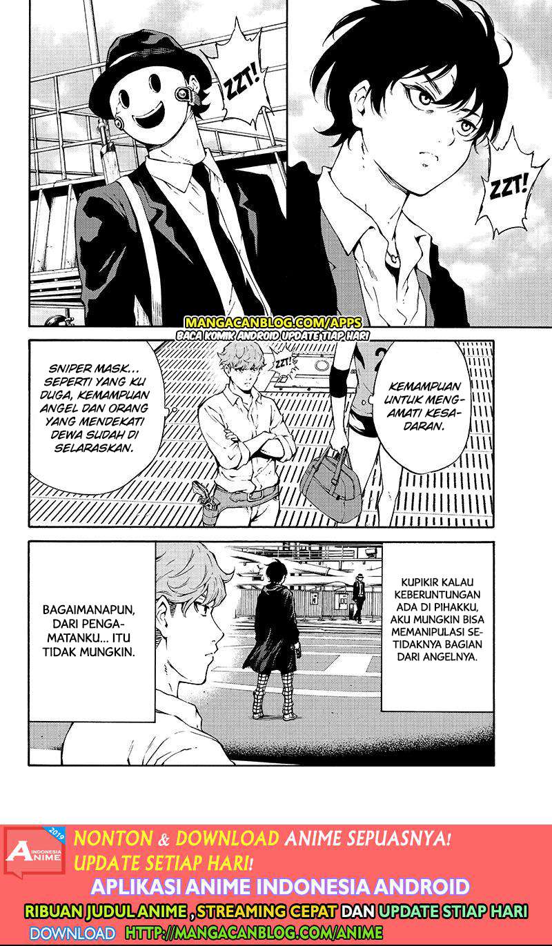 Tenkuu Shinpan chapter 197 halaman 3