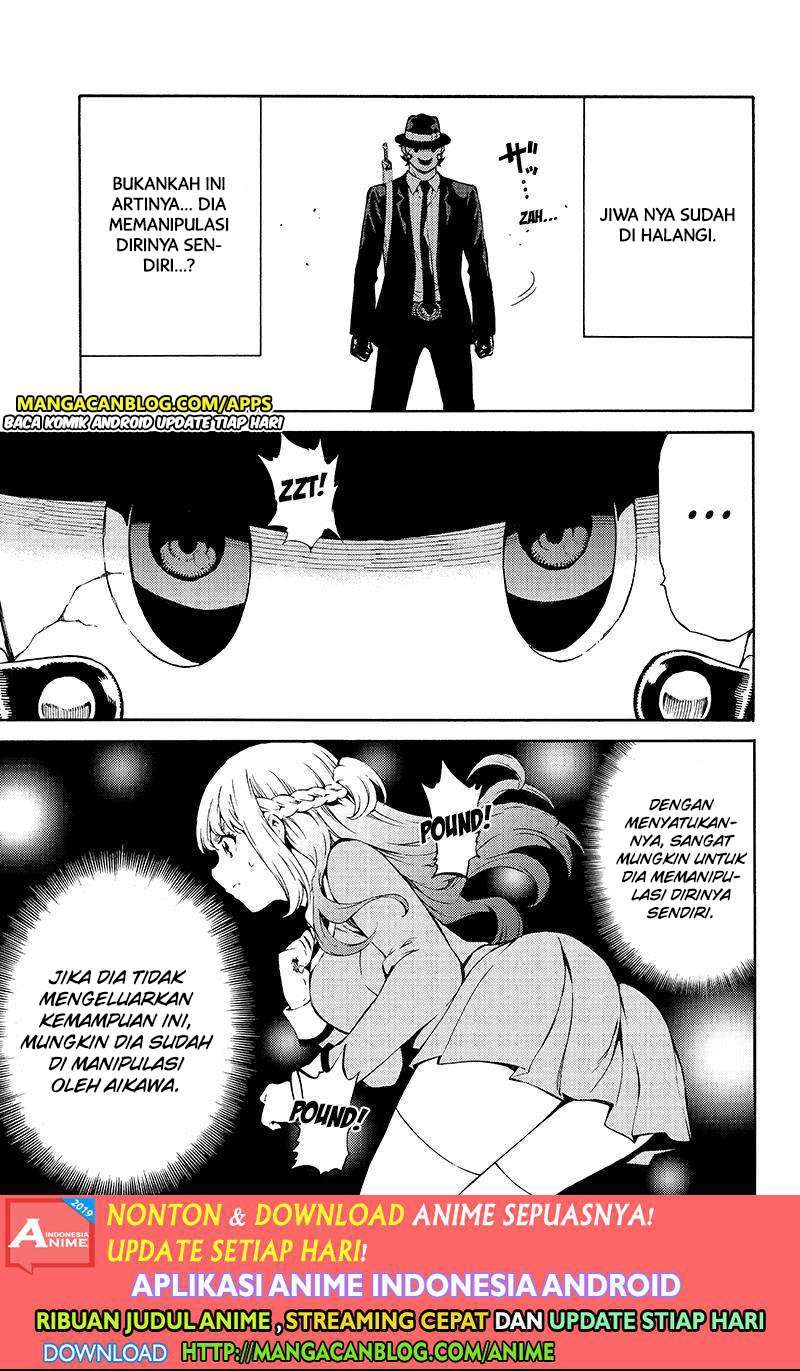 Tenkuu Shinpan chapter 197 halaman 4
