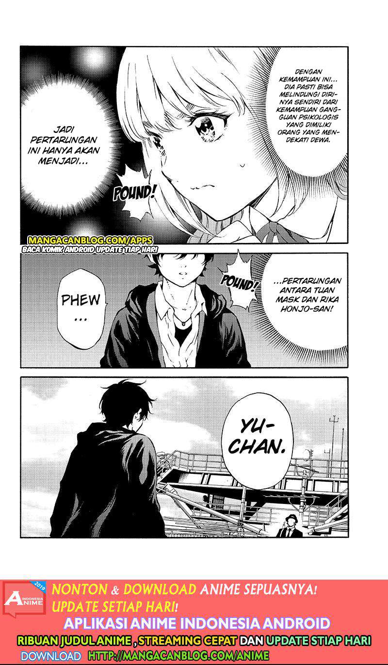 Tenkuu Shinpan chapter 197 halaman 5
