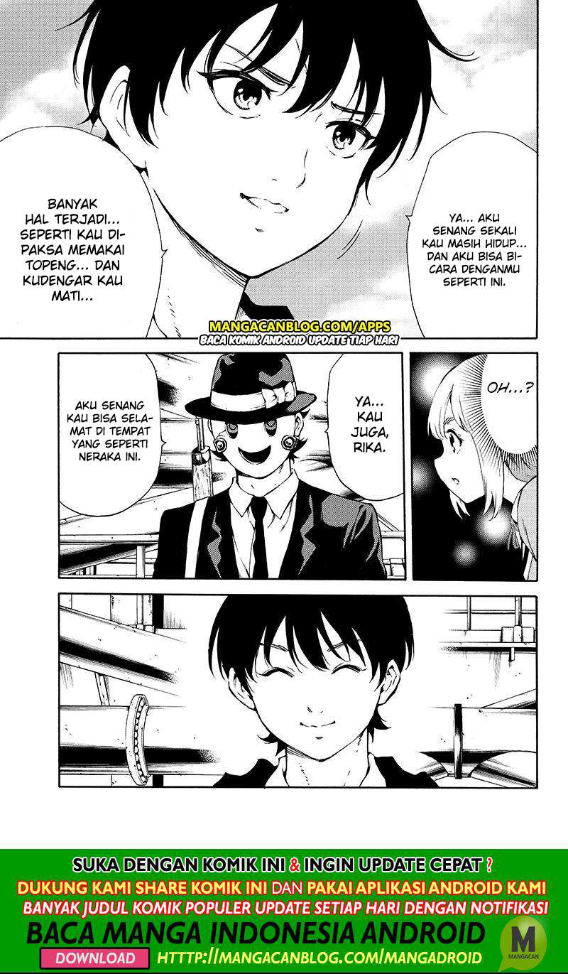 Tenkuu Shinpan chapter 197 halaman 6