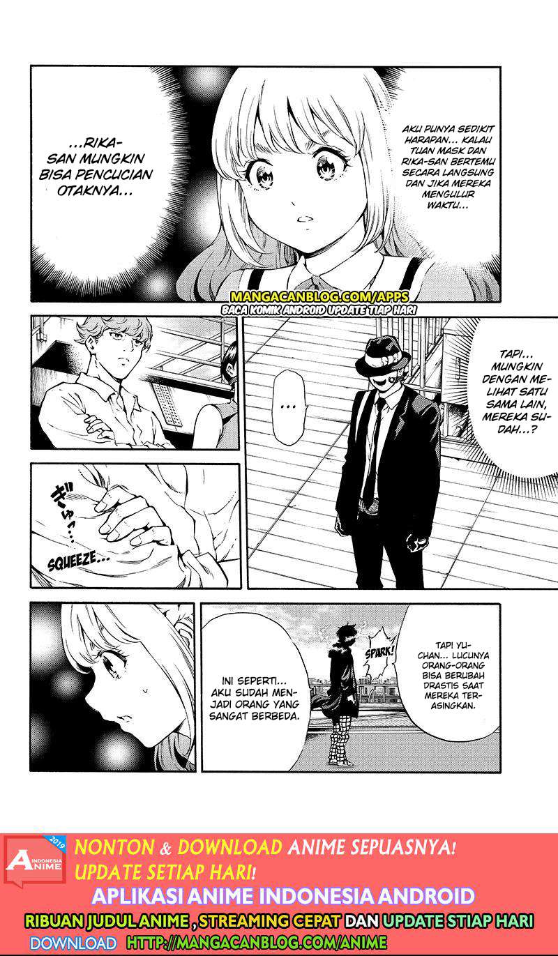 Tenkuu Shinpan chapter 197 halaman 7