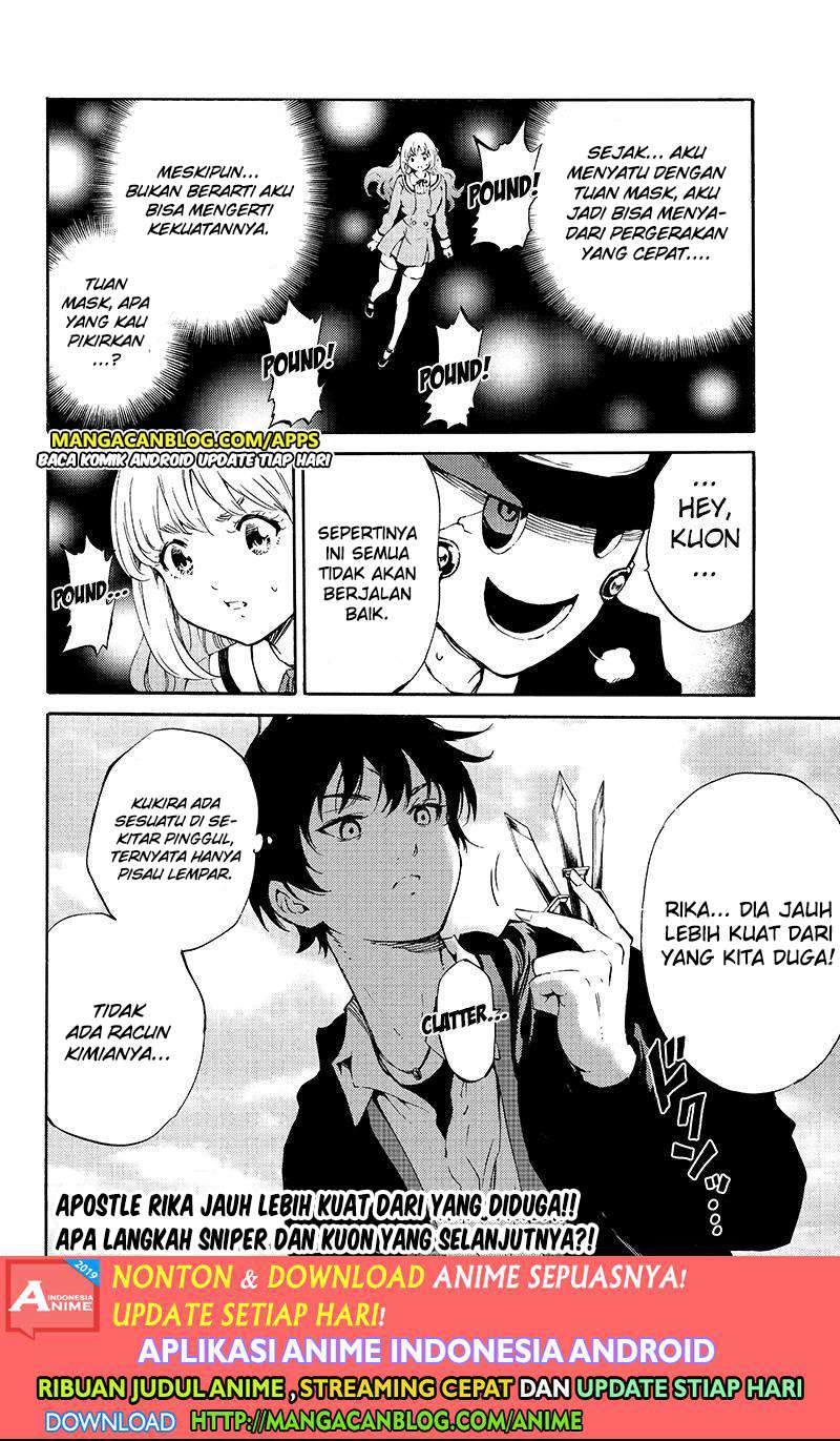 Tenkuu Shinpan chapter 197 halaman 15