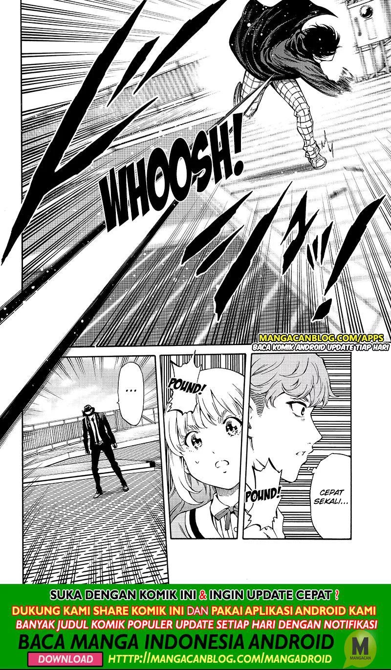 Tenkuu Shinpan chapter 198 halaman 4