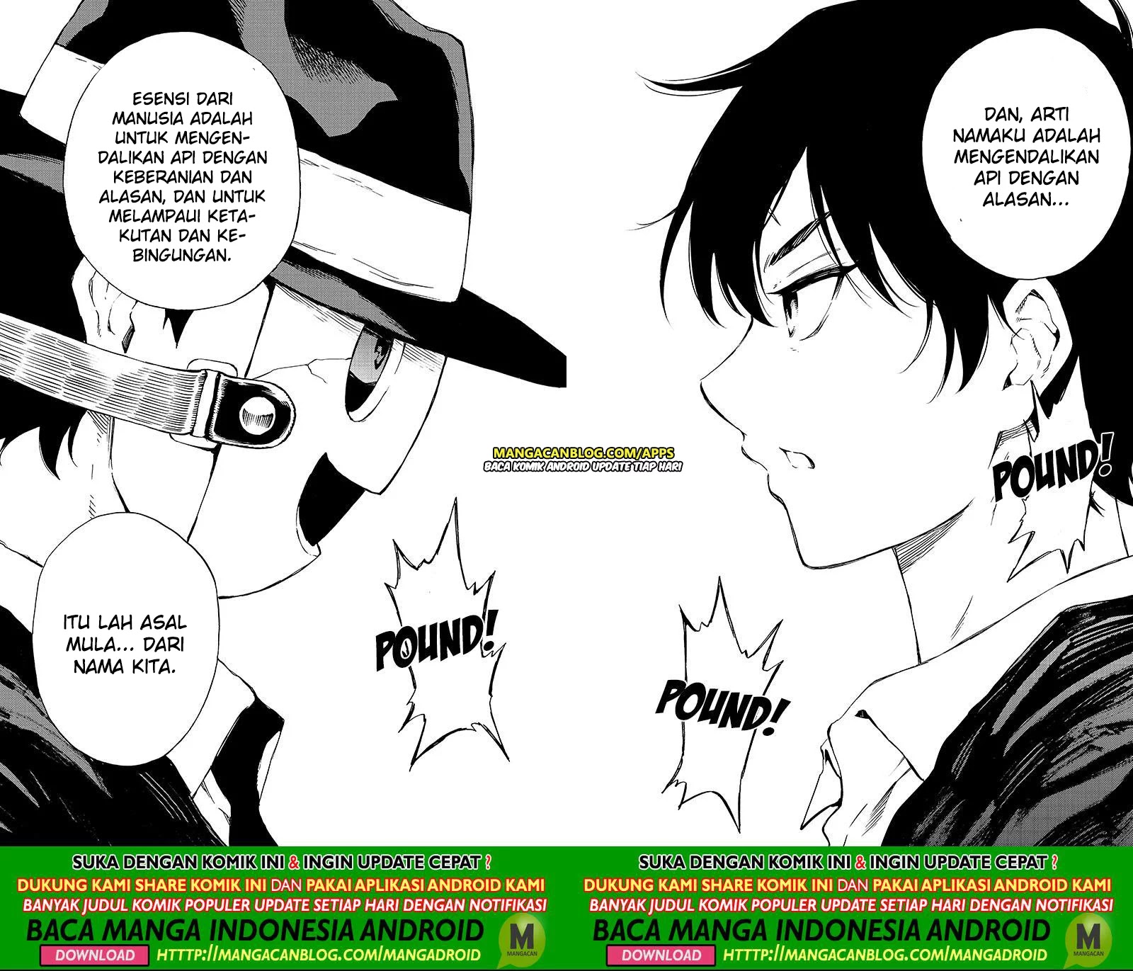 Tenkuu Shinpan chapter 198 halaman 14