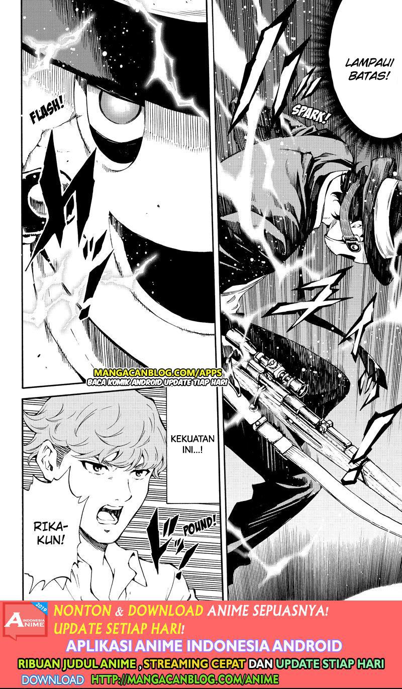 Tenkuu Shinpan Bab 199 halaman 12