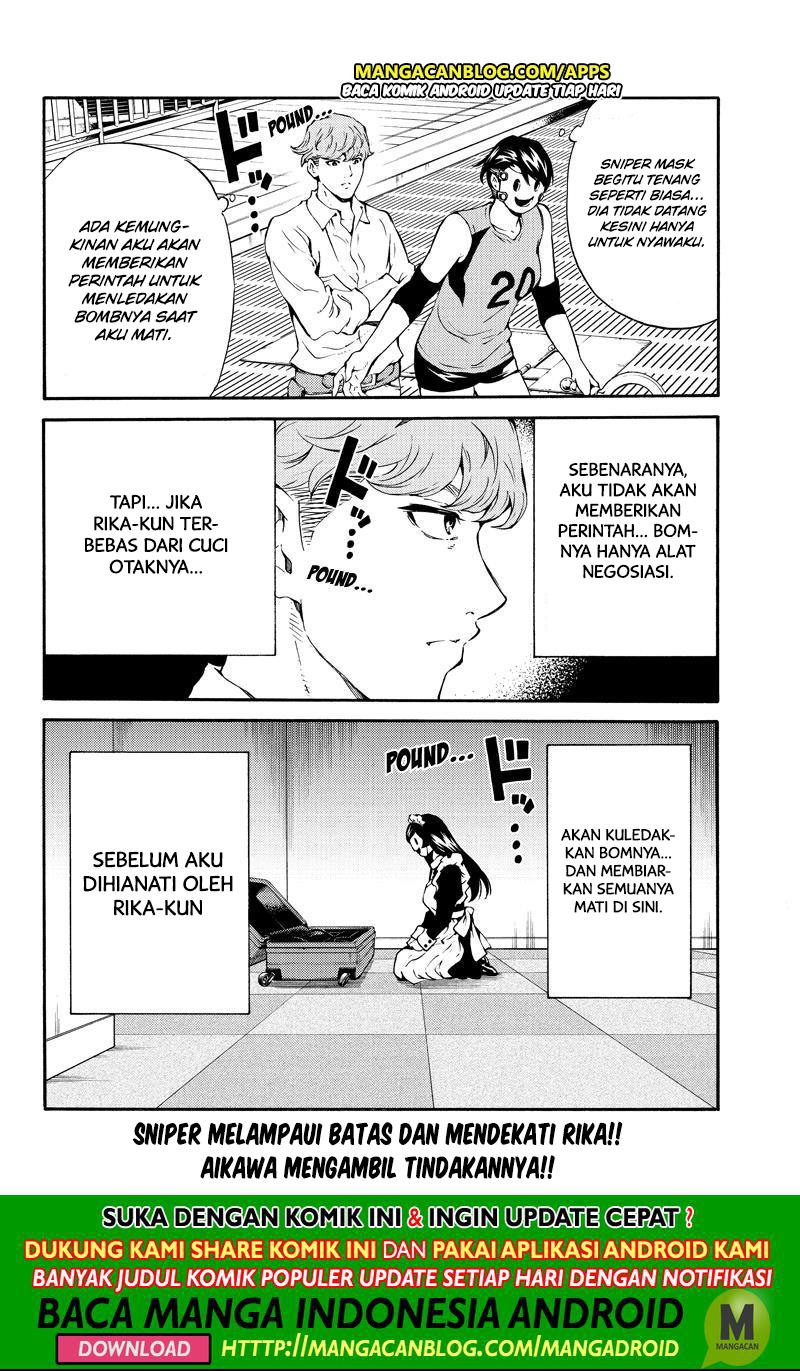 Tenkuu Shinpan Bab 199 halaman 16