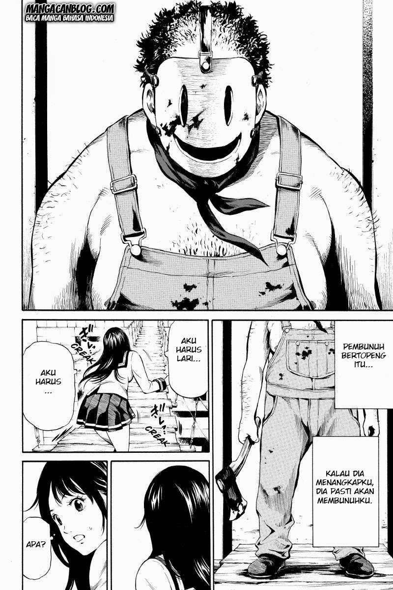 Tenkuu Shinpan chapter 2 halaman 5