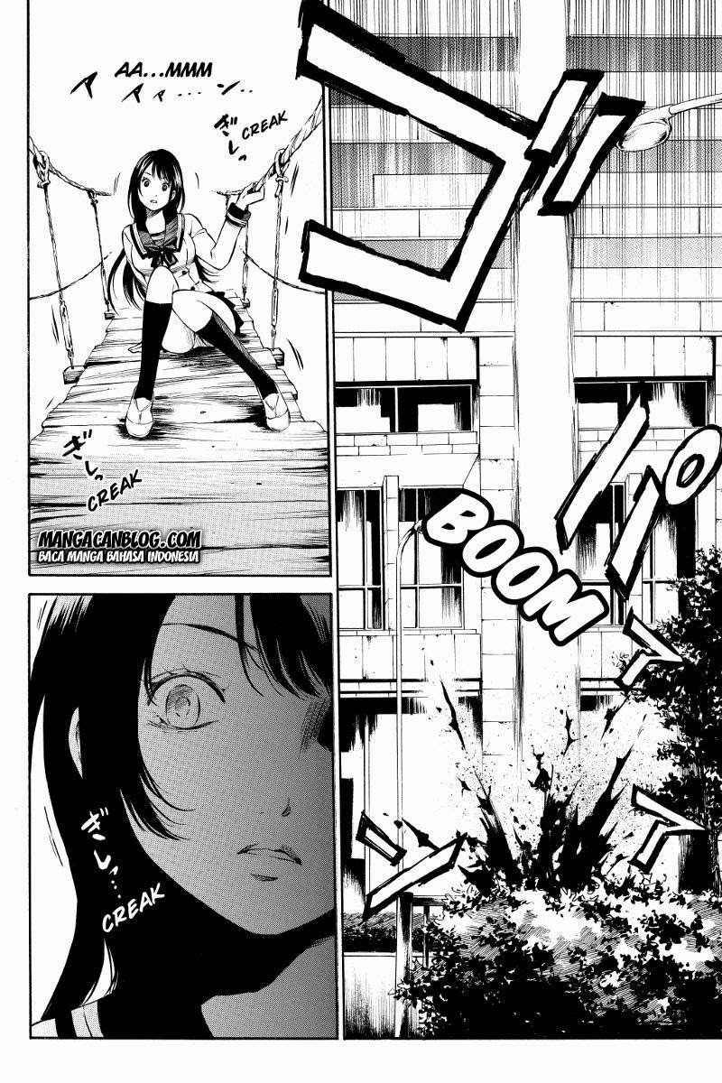 Tenkuu Shinpan chapter 2 halaman 13
