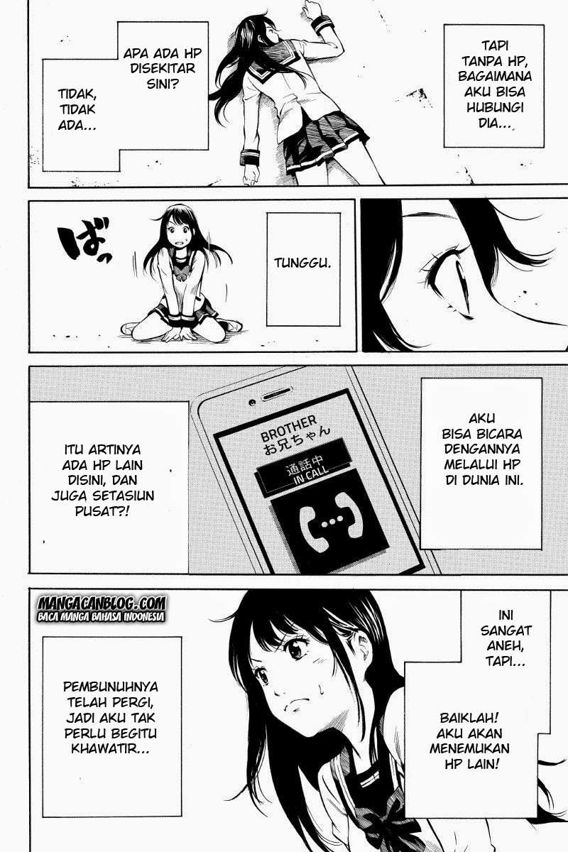 Tenkuu Shinpan chapter 2 halaman 19