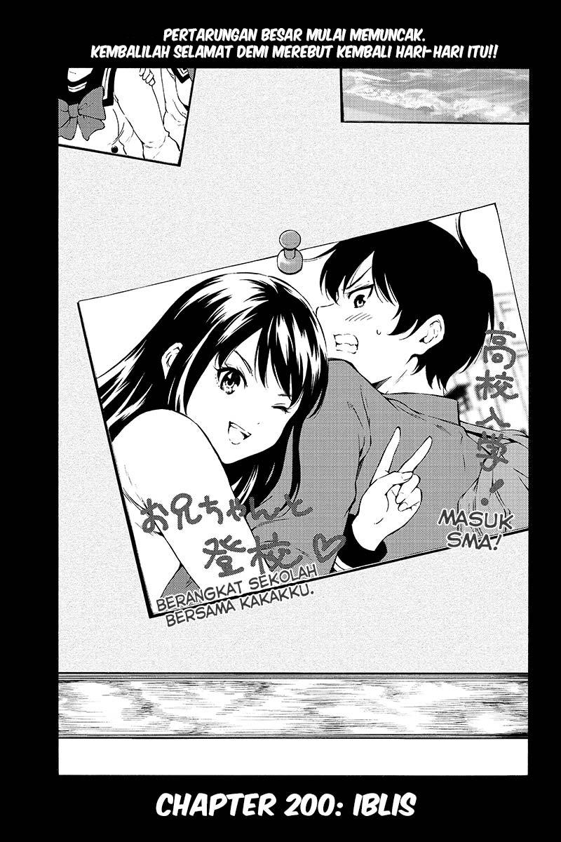 Tenkuu Shinpan chapter 200 halaman 2