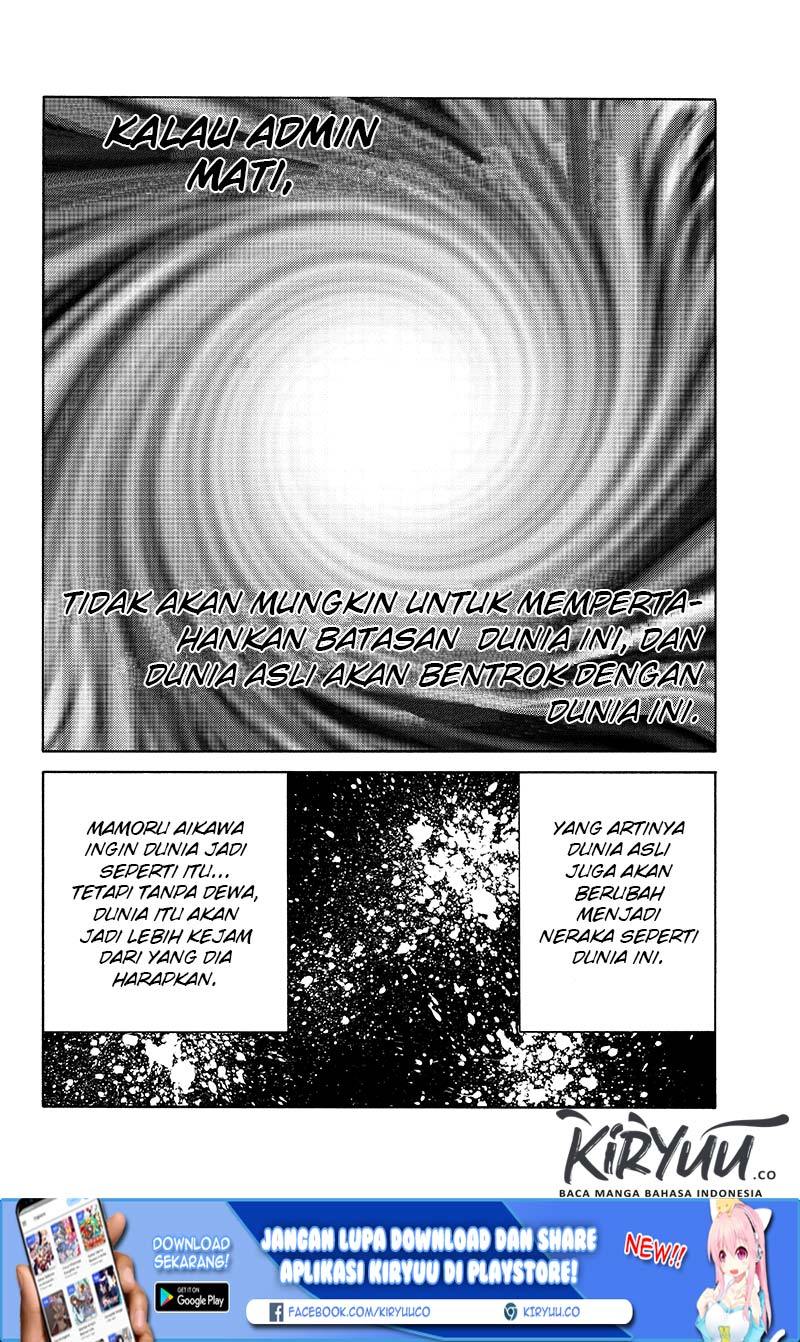 Tenkuu Shinpan chapter 200 halaman 15
