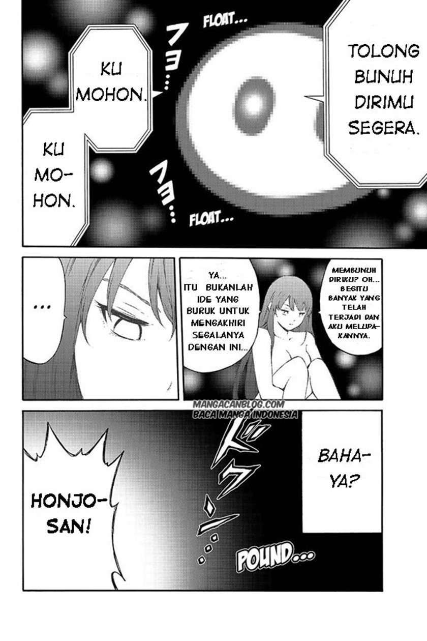 Tenkuu Shinpan Bab 201 halaman 4