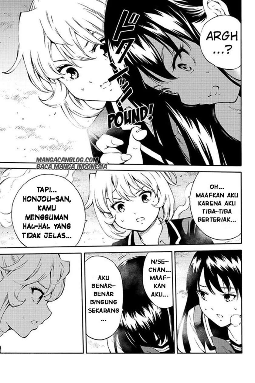 Tenkuu Shinpan Bab 201 halaman 5