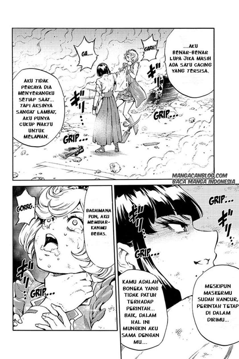 Tenkuu Shinpan Bab 201 halaman 12