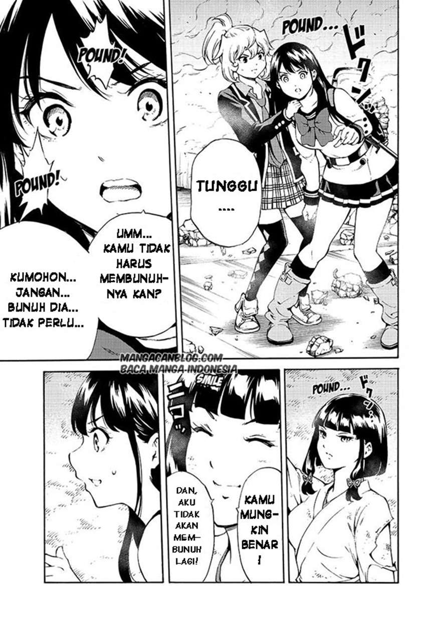 Tenkuu Shinpan Bab 201 halaman 13