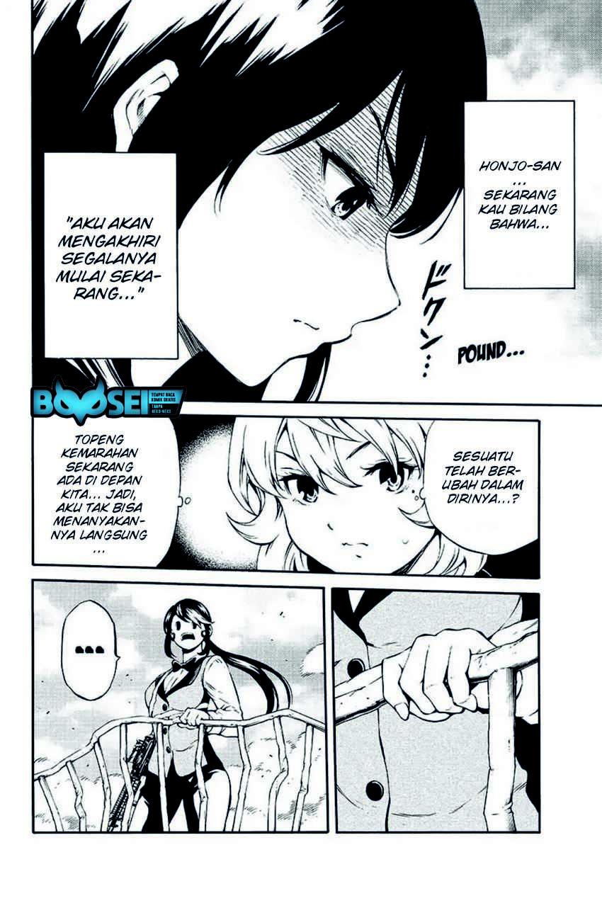 Tenkuu Shinpan Bab 202 halaman 12