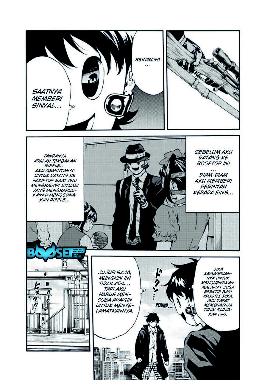 Tenkuu Shinpan Bab 202 halaman 17