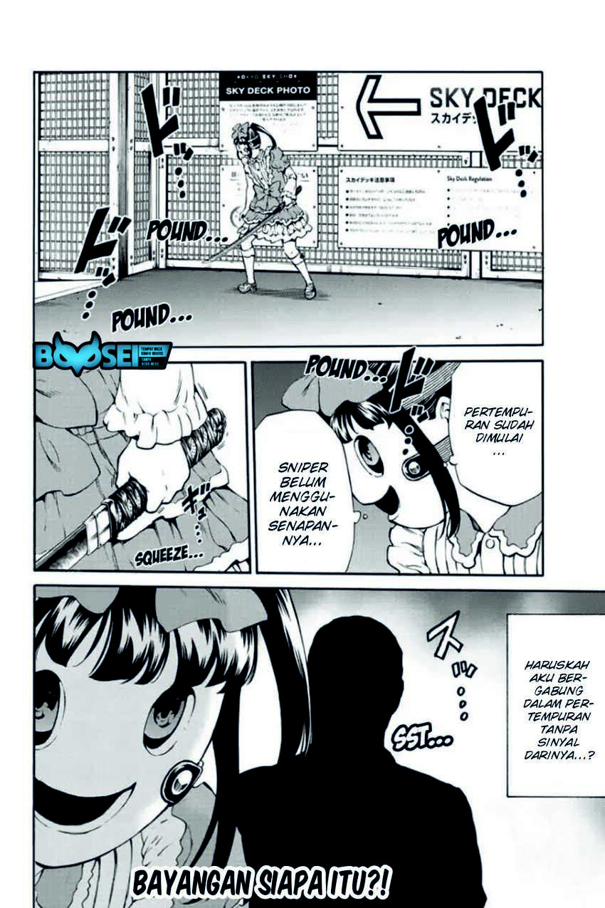 Tenkuu Shinpan Bab 202 halaman 18