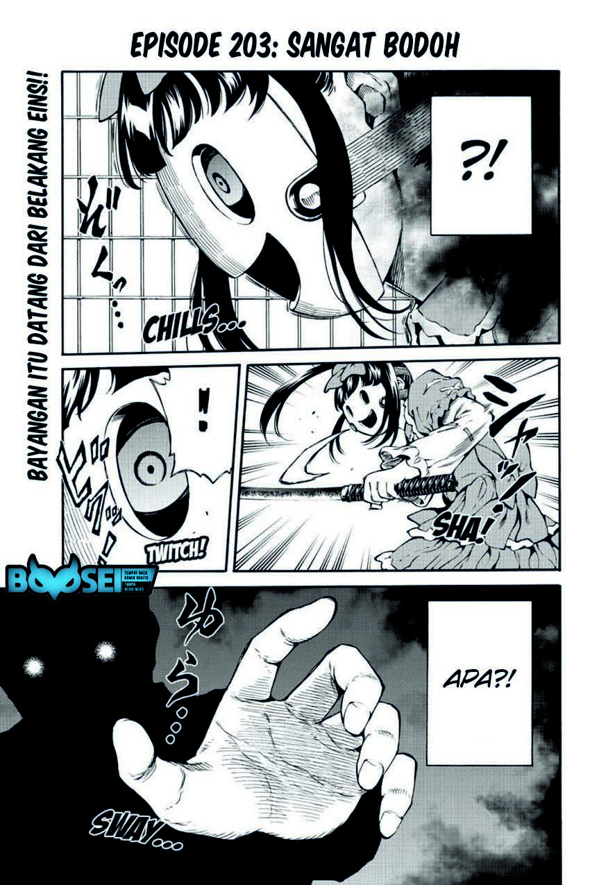 Tenkuu Shinpan chapter 203 halaman 3