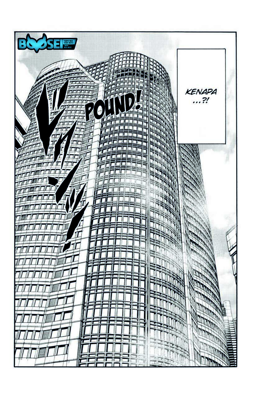 Tenkuu Shinpan chapter 203 halaman 4
