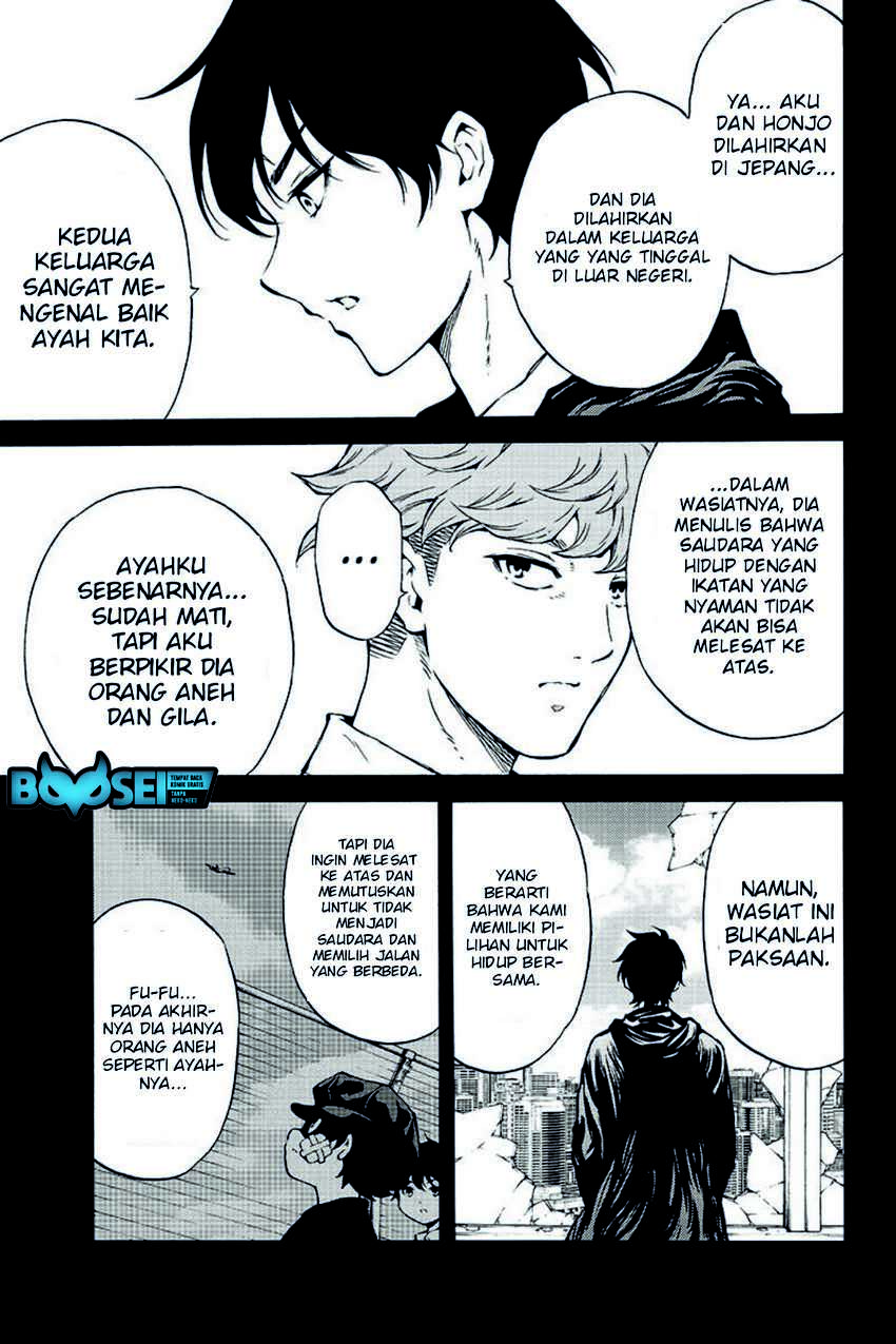 Tenkuu Shinpan chapter 203 halaman 7