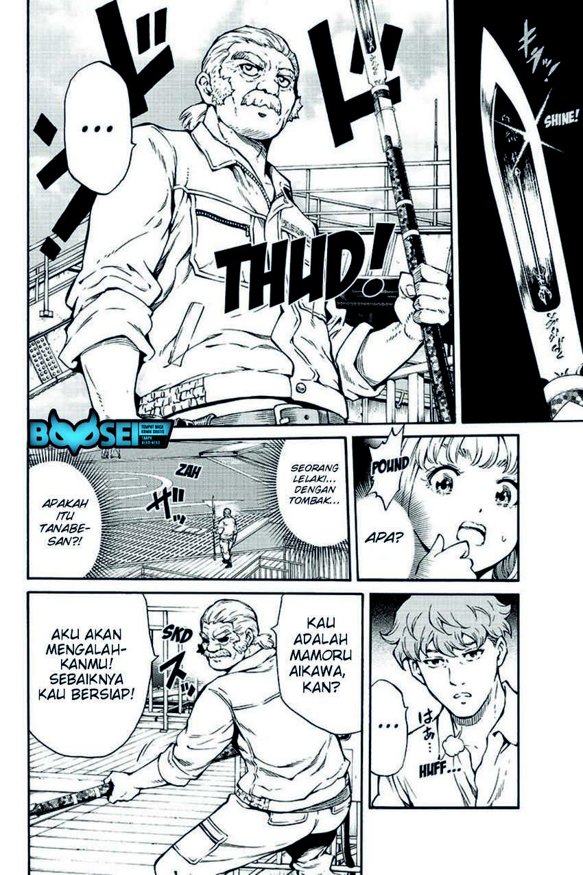 Tenkuu Shinpan chapter 203 halaman 10