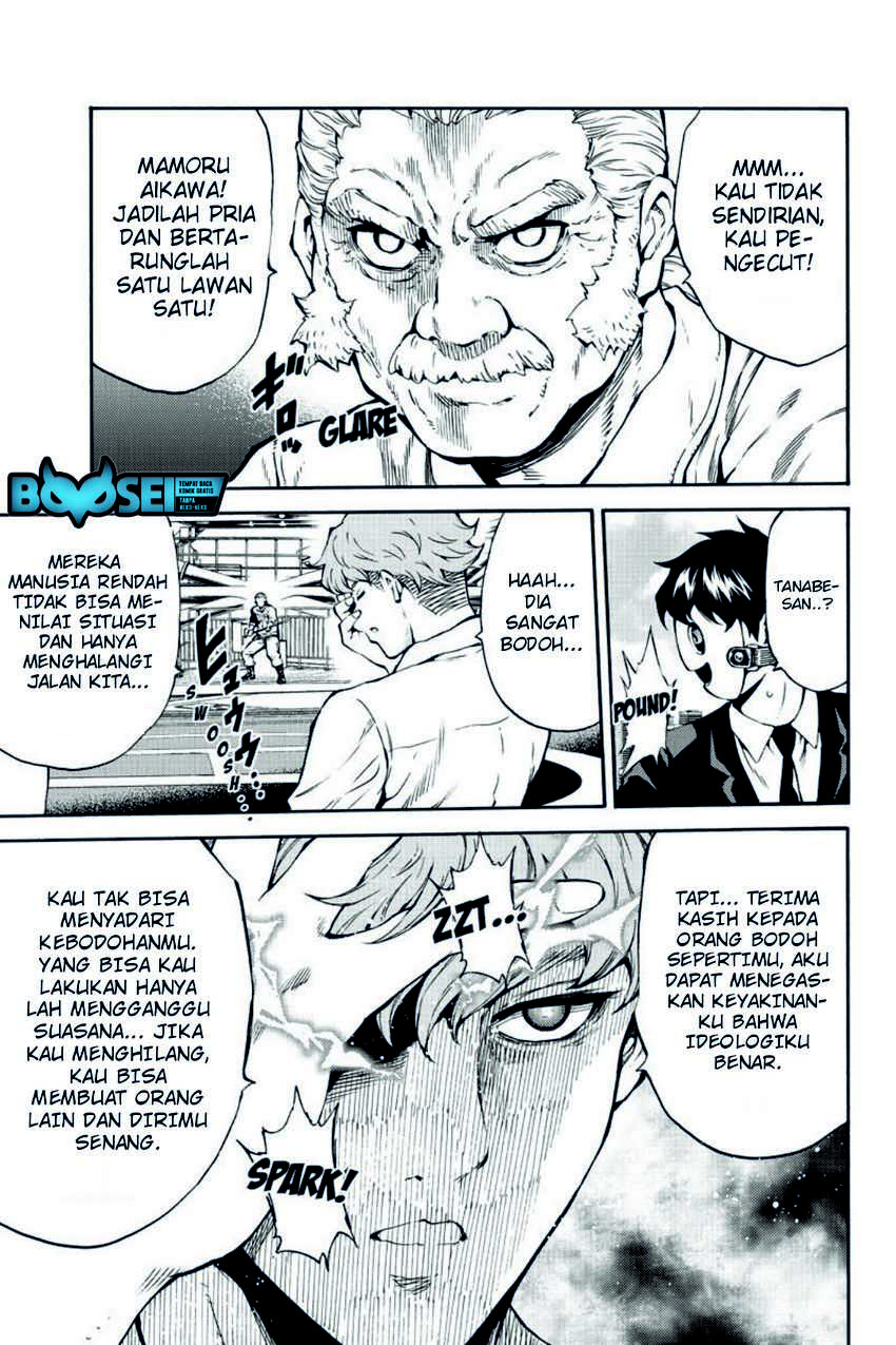 Tenkuu Shinpan chapter 203 halaman 11