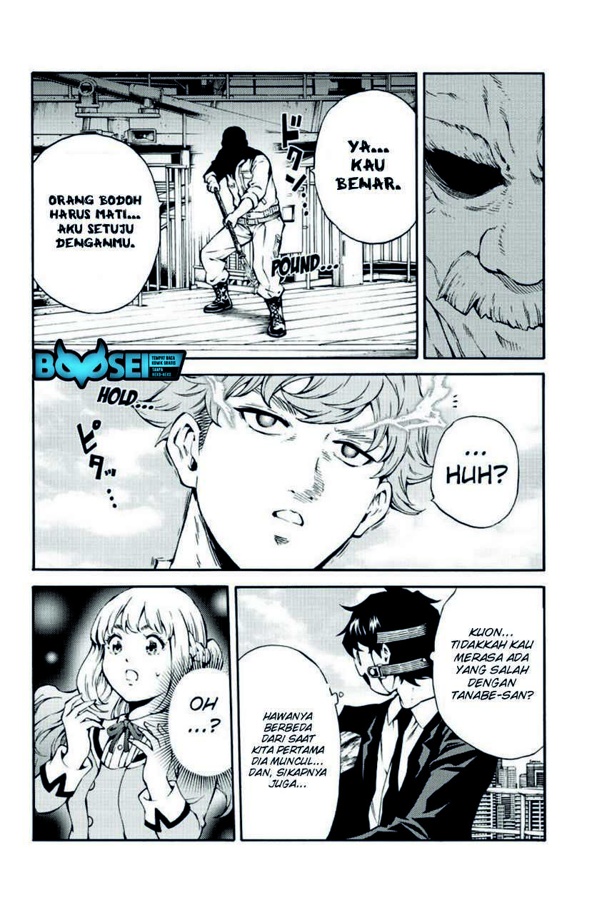 Tenkuu Shinpan chapter 203 halaman 14