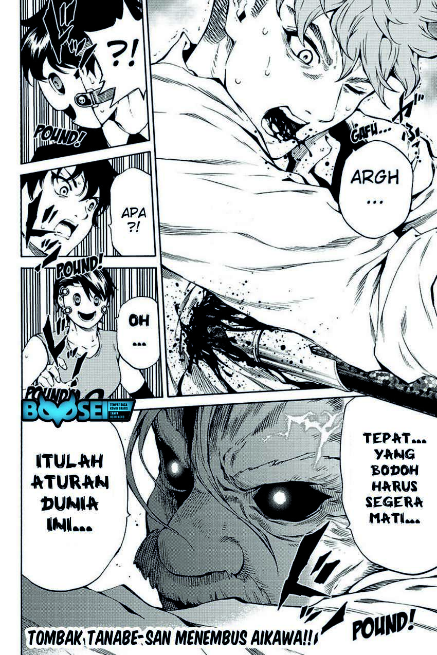 Tenkuu Shinpan chapter 203 halaman 18