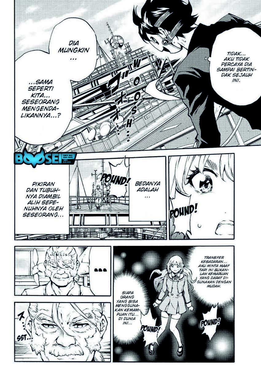 Tenkuu Shinpan Bab 204 halaman 8