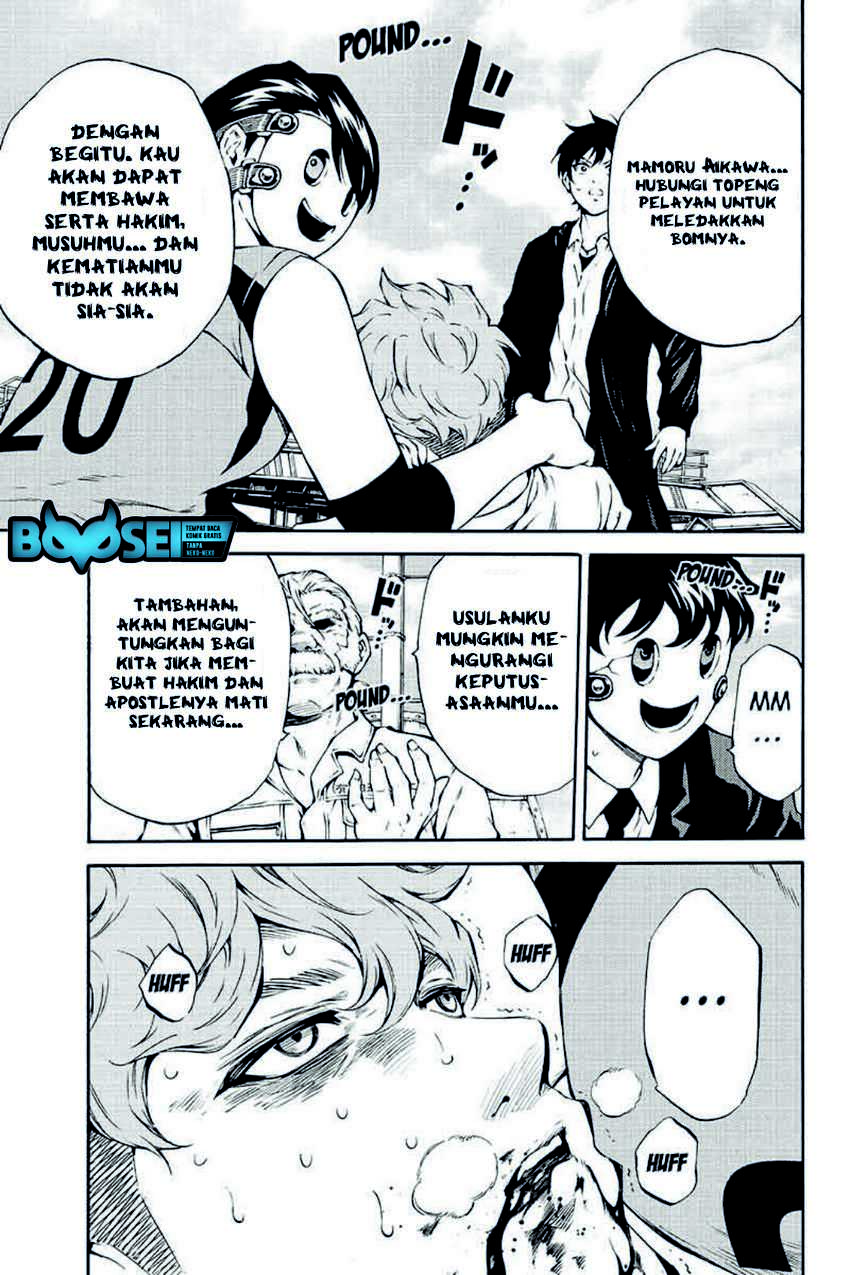 Tenkuu Shinpan Bab 204 halaman 13