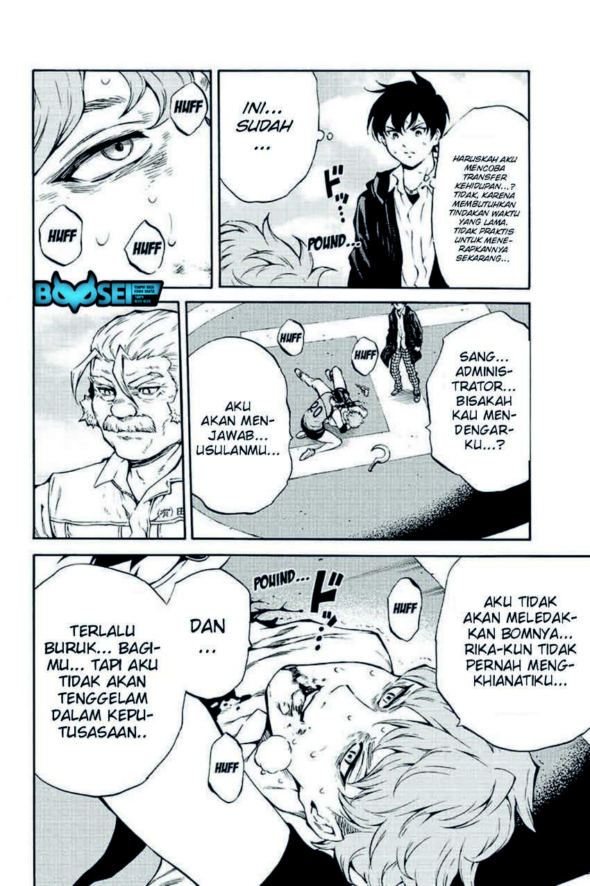 Tenkuu Shinpan Bab 204 halaman 14