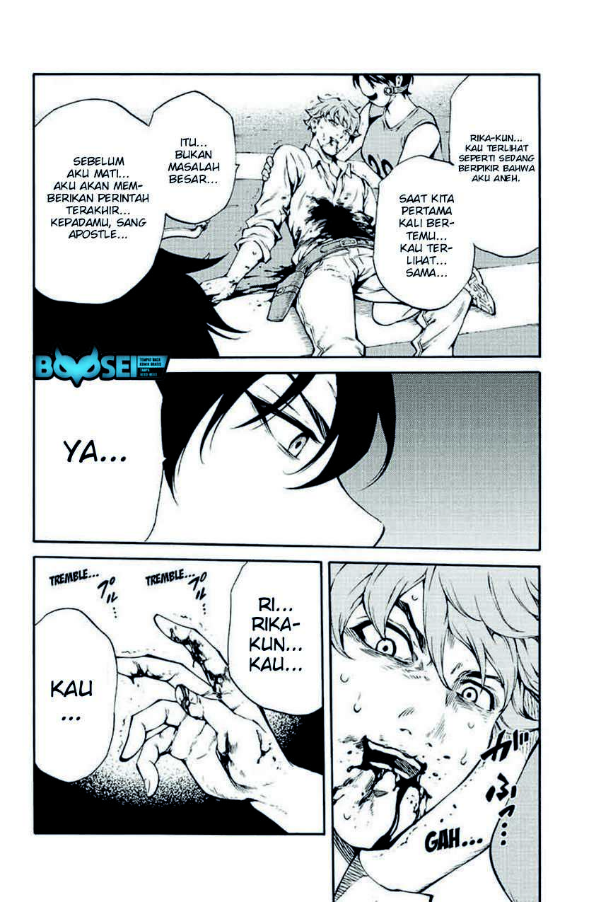 Tenkuu Shinpan Bab 204 halaman 16