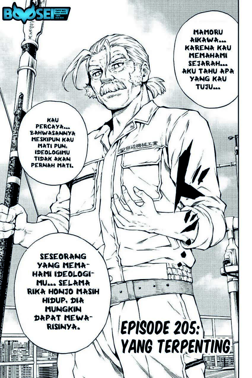 Tenkuu Shinpan Bab 205 halaman 3