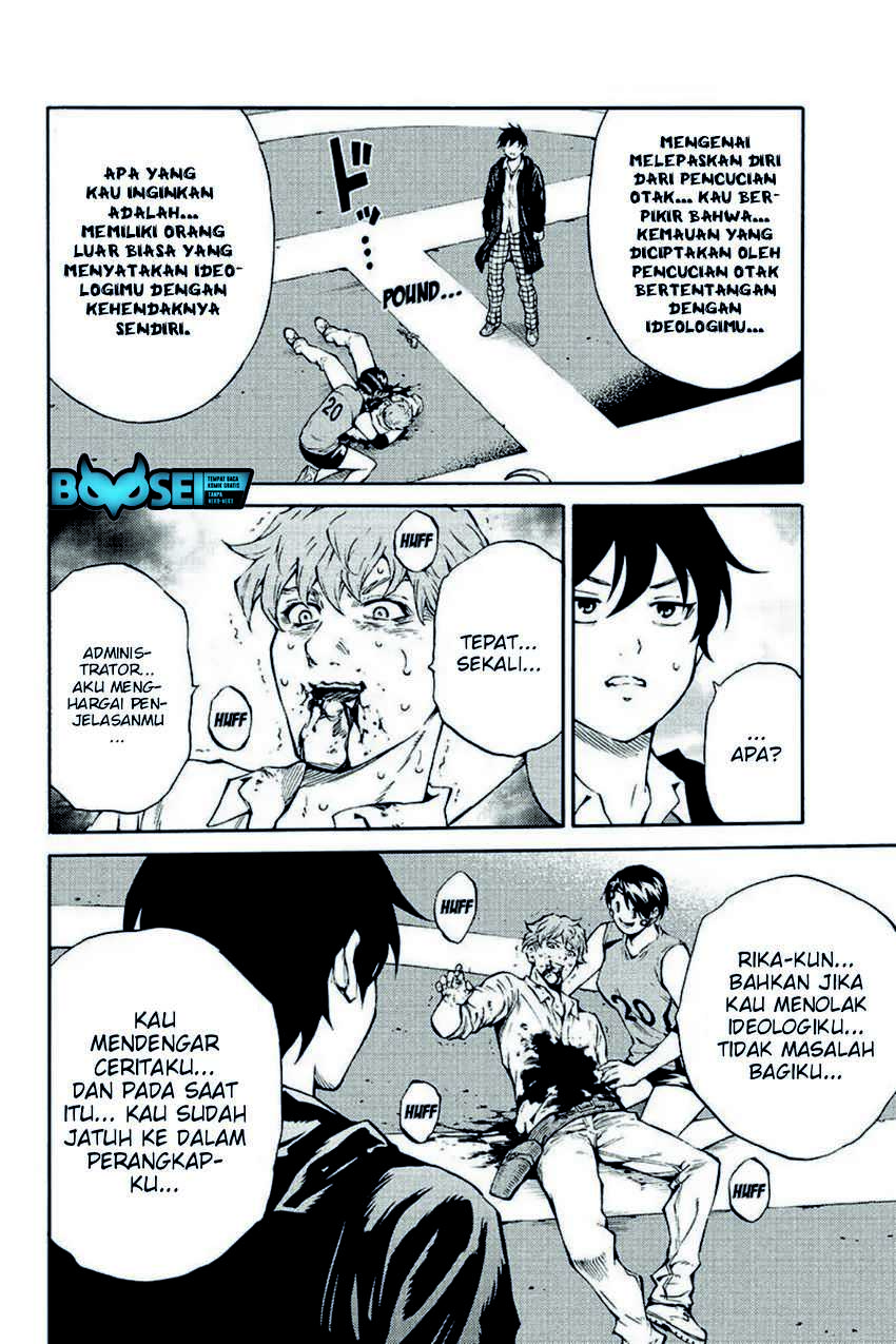 Tenkuu Shinpan Bab 205 halaman 4
