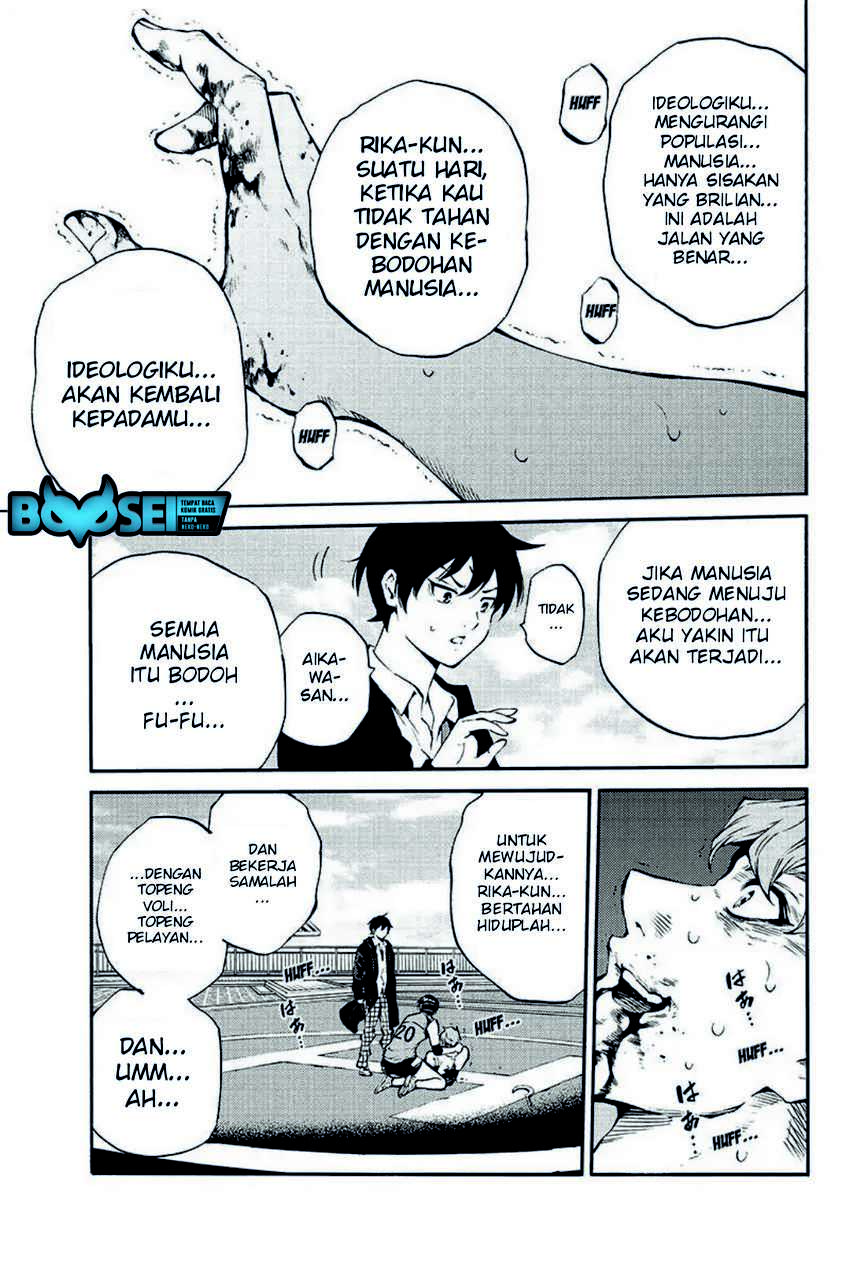 Tenkuu Shinpan Bab 205 halaman 5